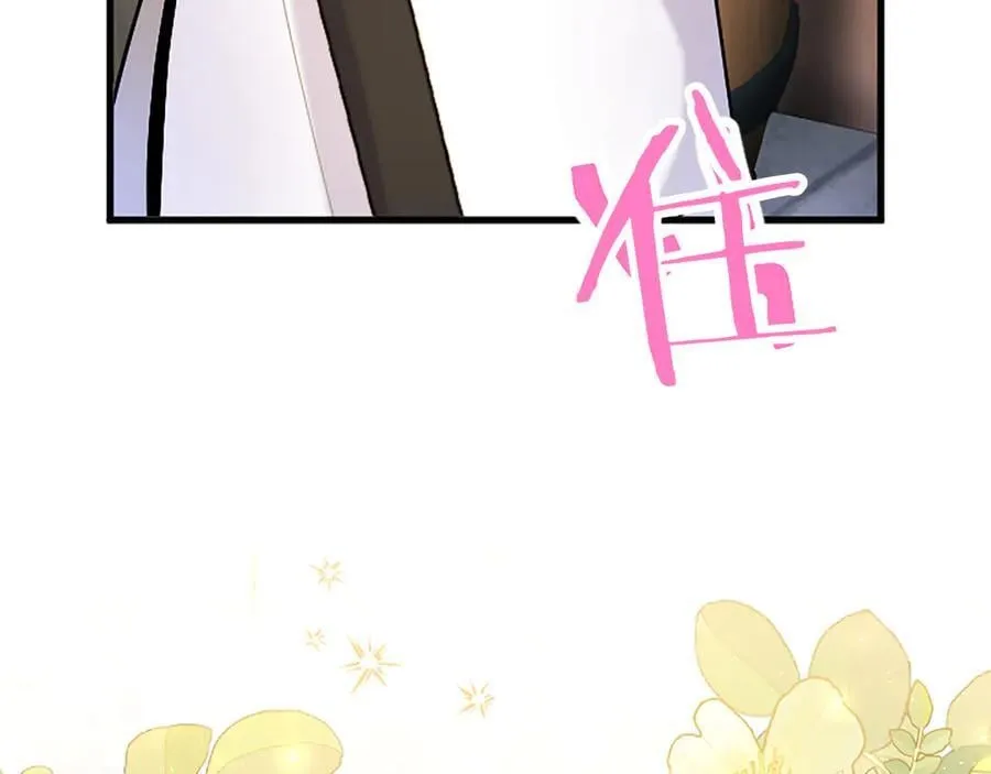第84话 牵手魔法师9