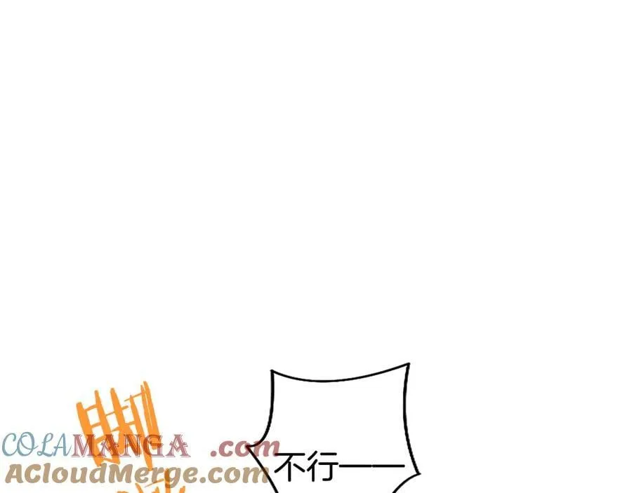 第89话 小心脏砰砰20