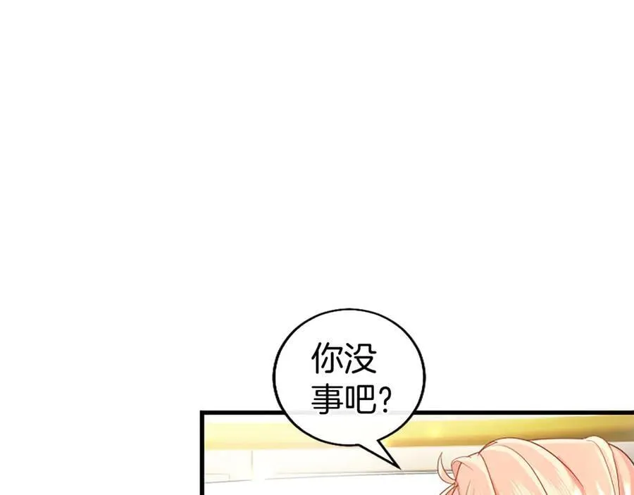 第88话 非分之想59