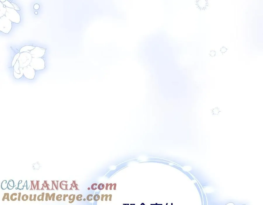 第87话 路见不平212