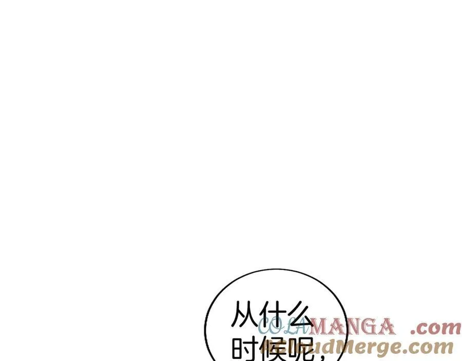 第86话 意料之外的吻136