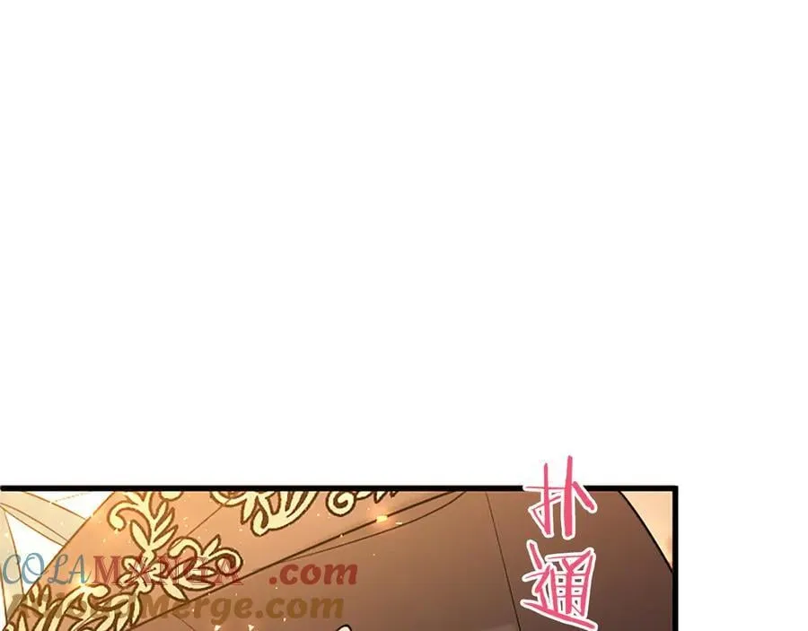 第86话 意料之外的吻168