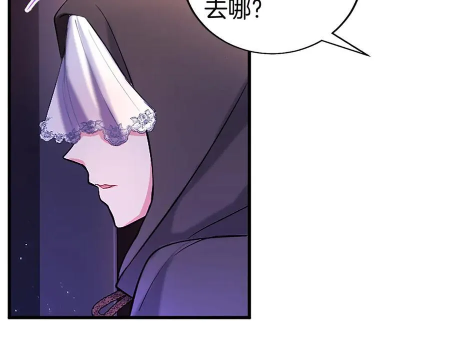 第87话 路见不平182