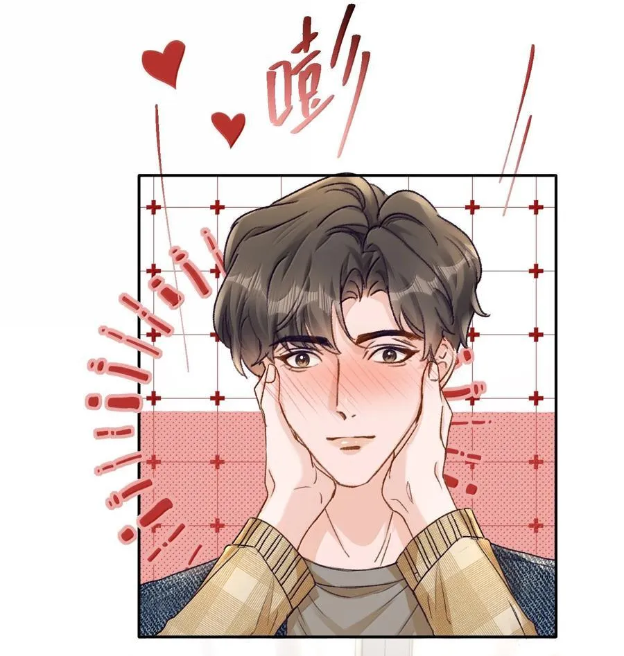 091 看我就够了！19
