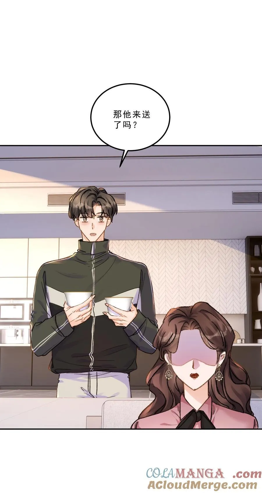 086 我会一直陪着你！12