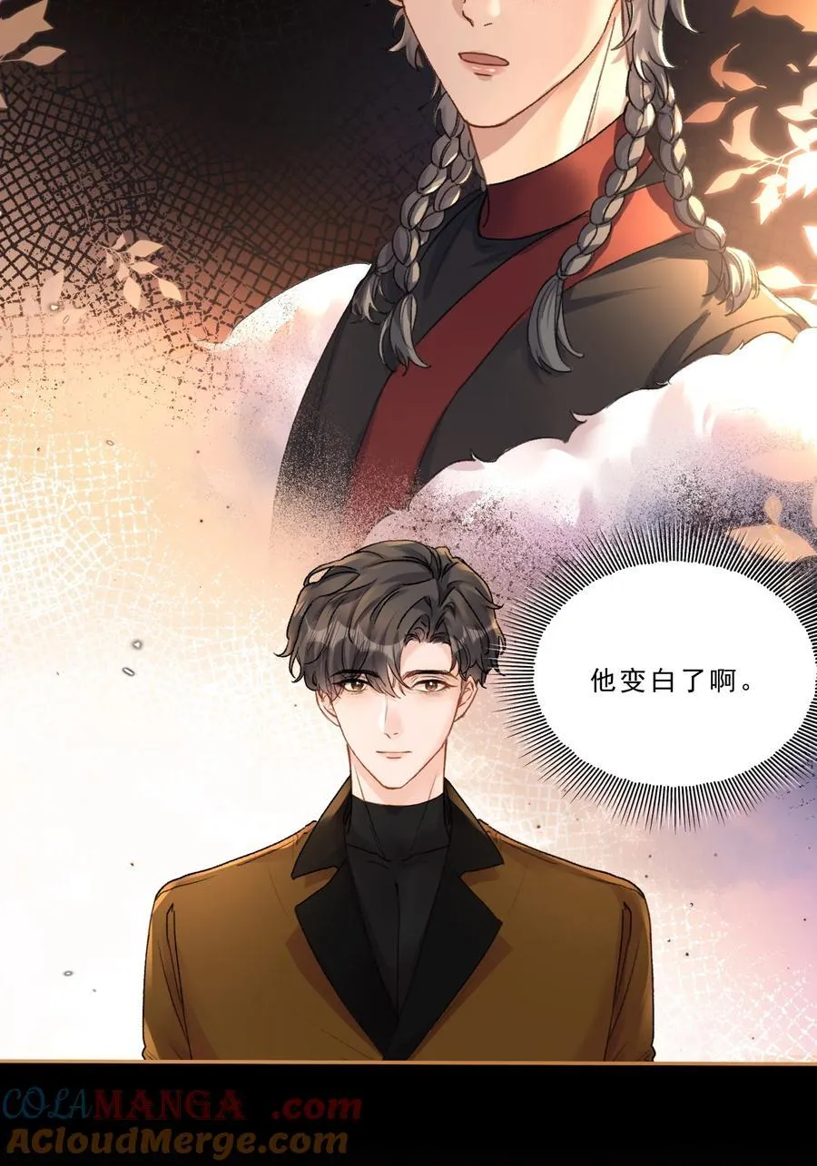 088 你试试不就知道了？32