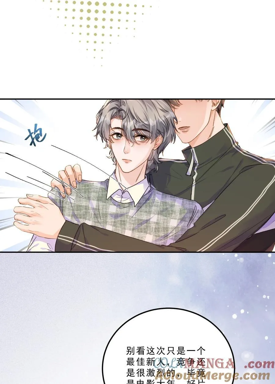 086 我会一直陪着你！18