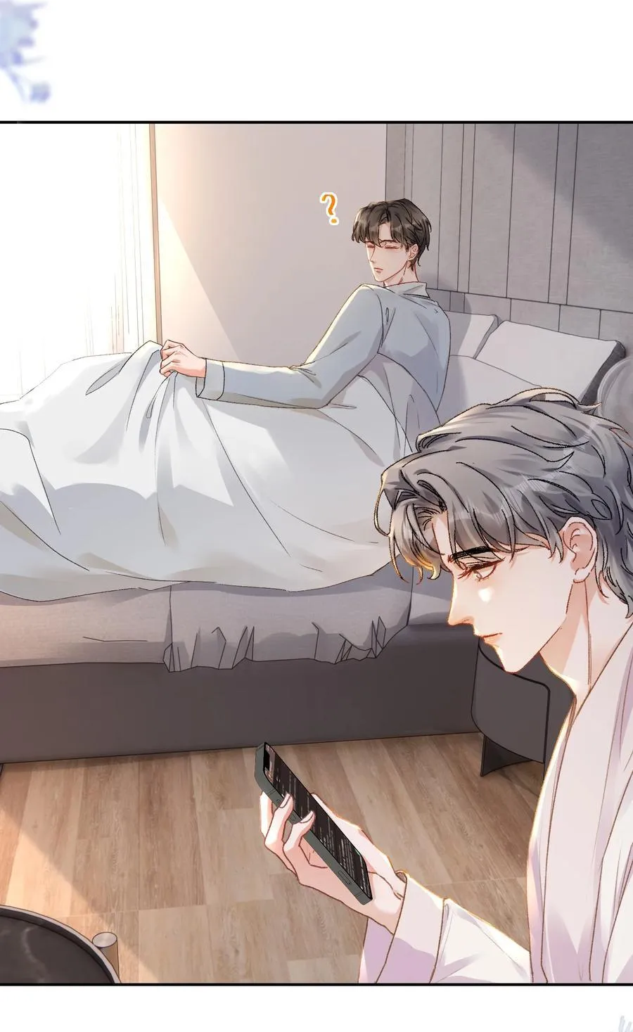 085 你们吵架了？！5