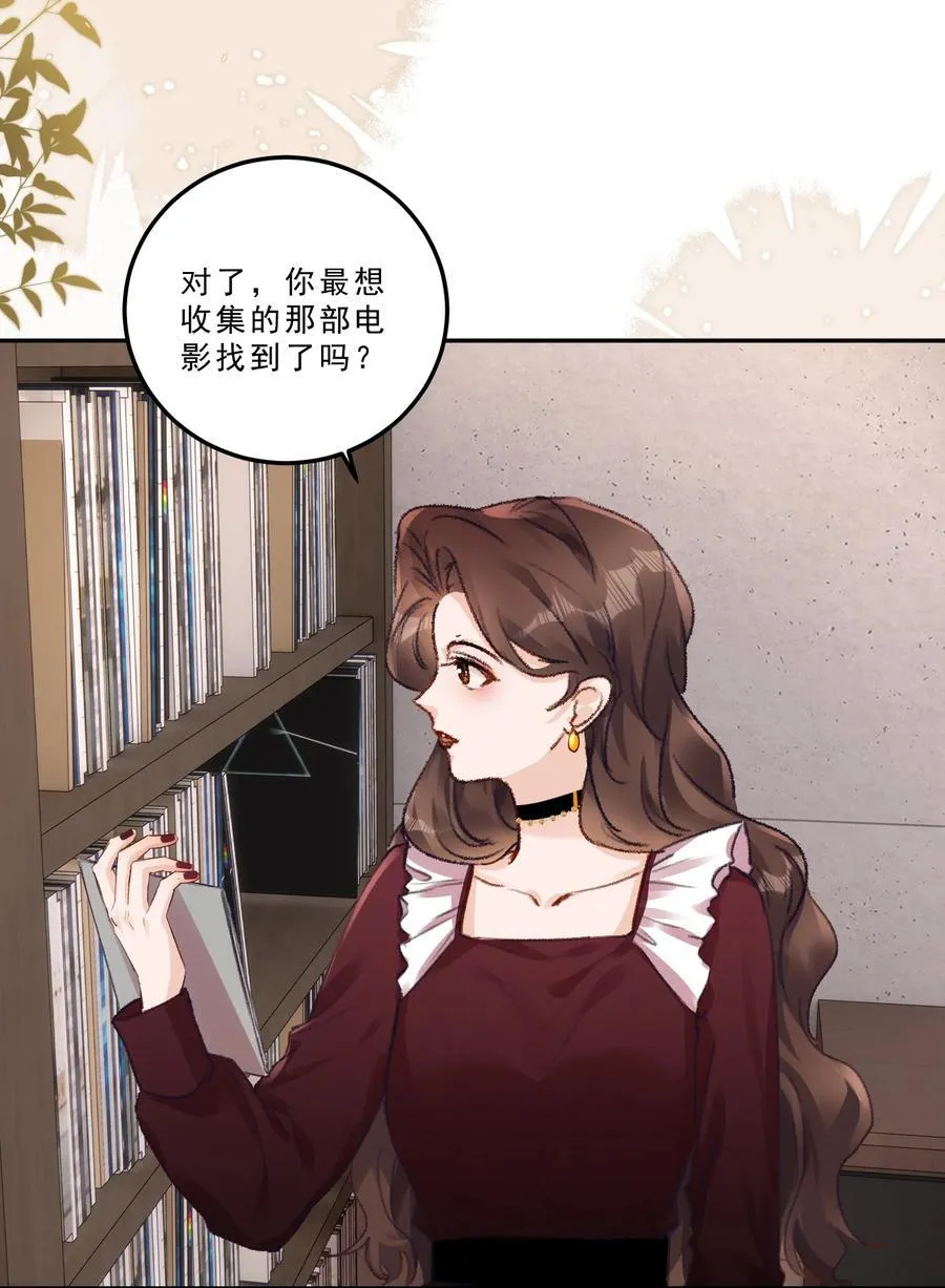 092 命运般的相聚15