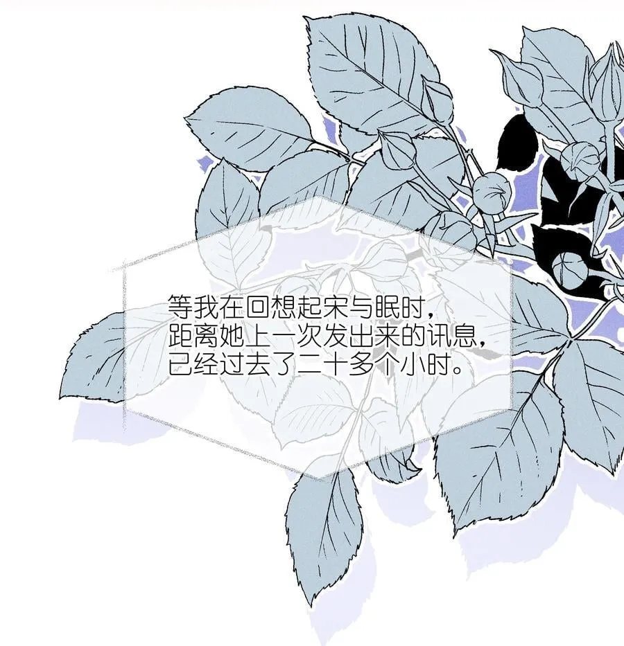 64 玫瑰25