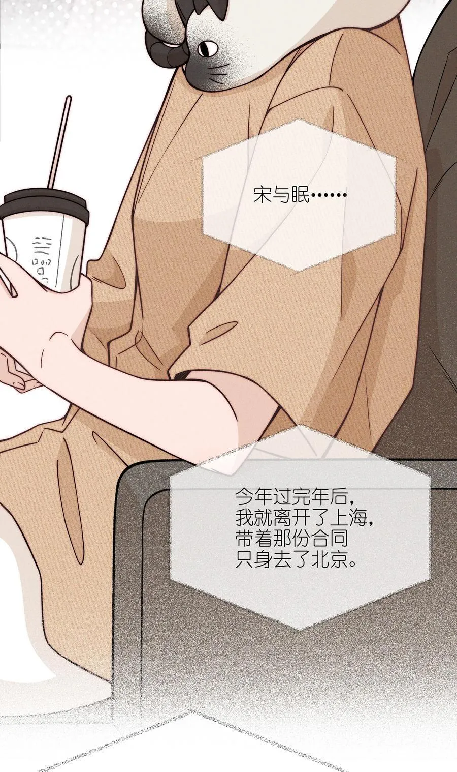 64 玫瑰19
