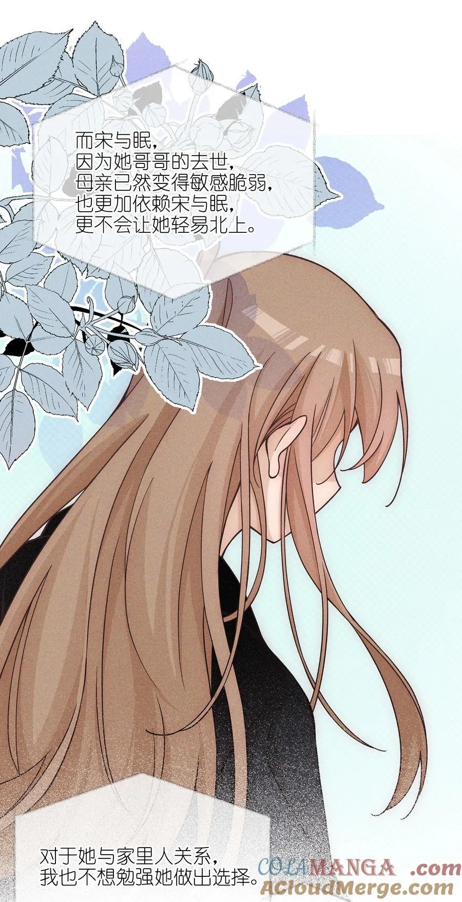 64 玫瑰22