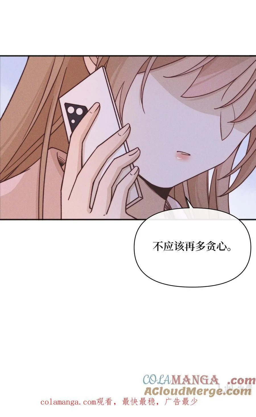 62 你的愿望实现了吗30