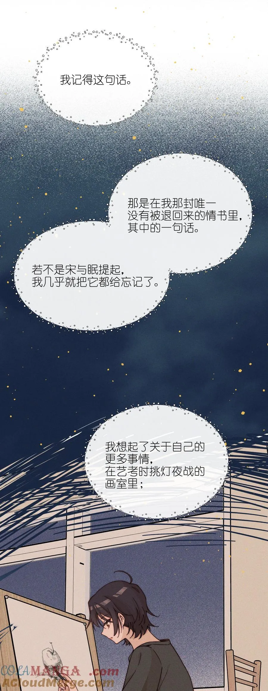 64 玫瑰8