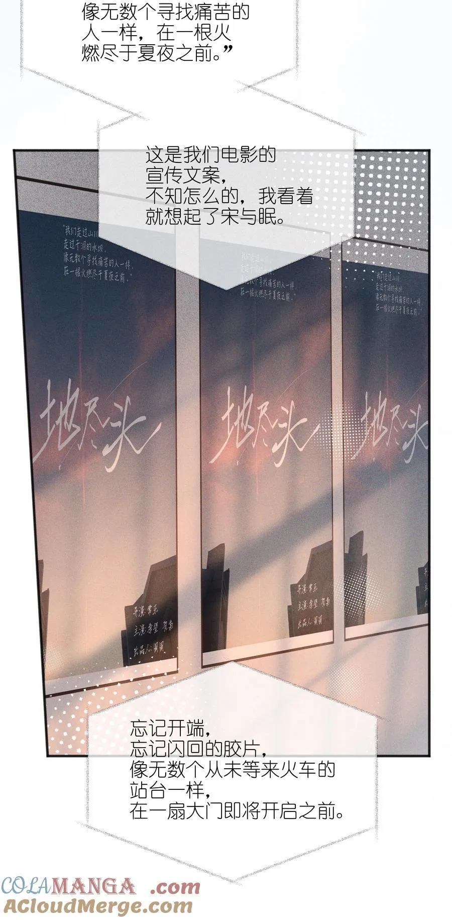 64 玫瑰28