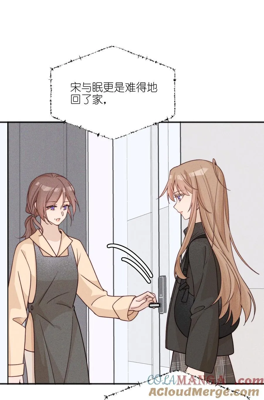 62 你的愿望实现了吗6