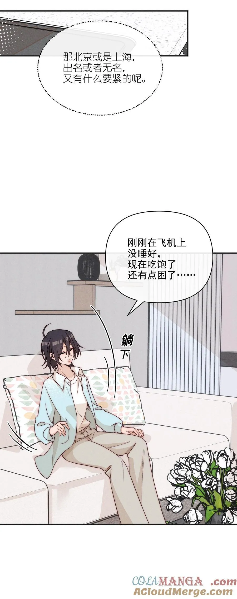 61 这样很好，我很喜欢28