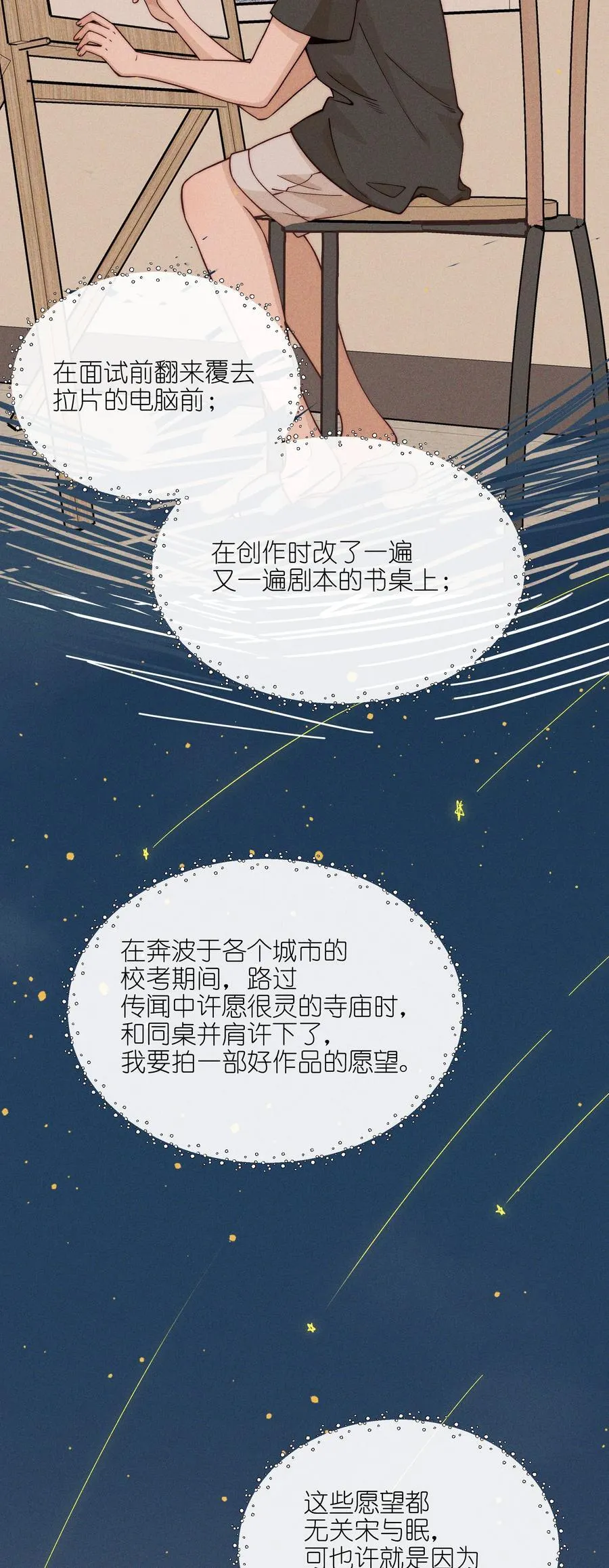 64 玫瑰9