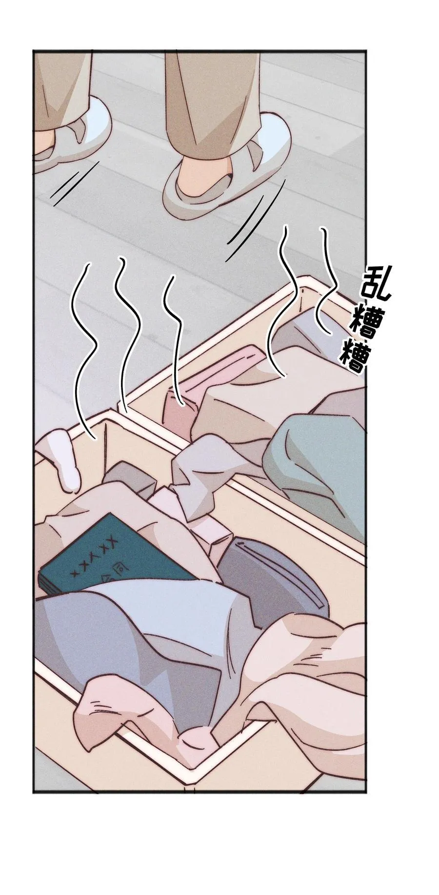 61 这样很好，我很喜欢33