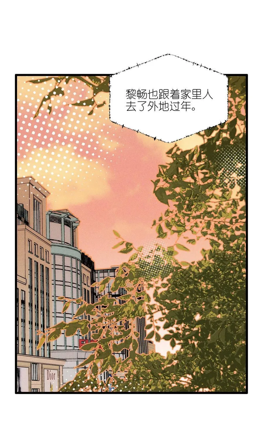 62 你的愿望实现了吗5