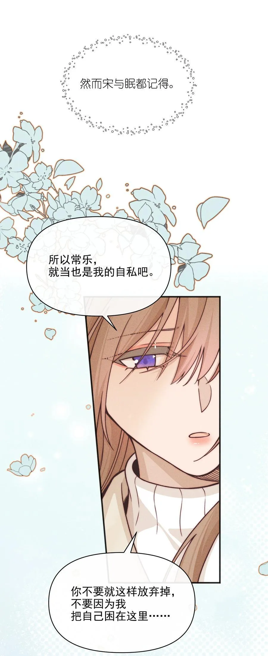 64 玫瑰11