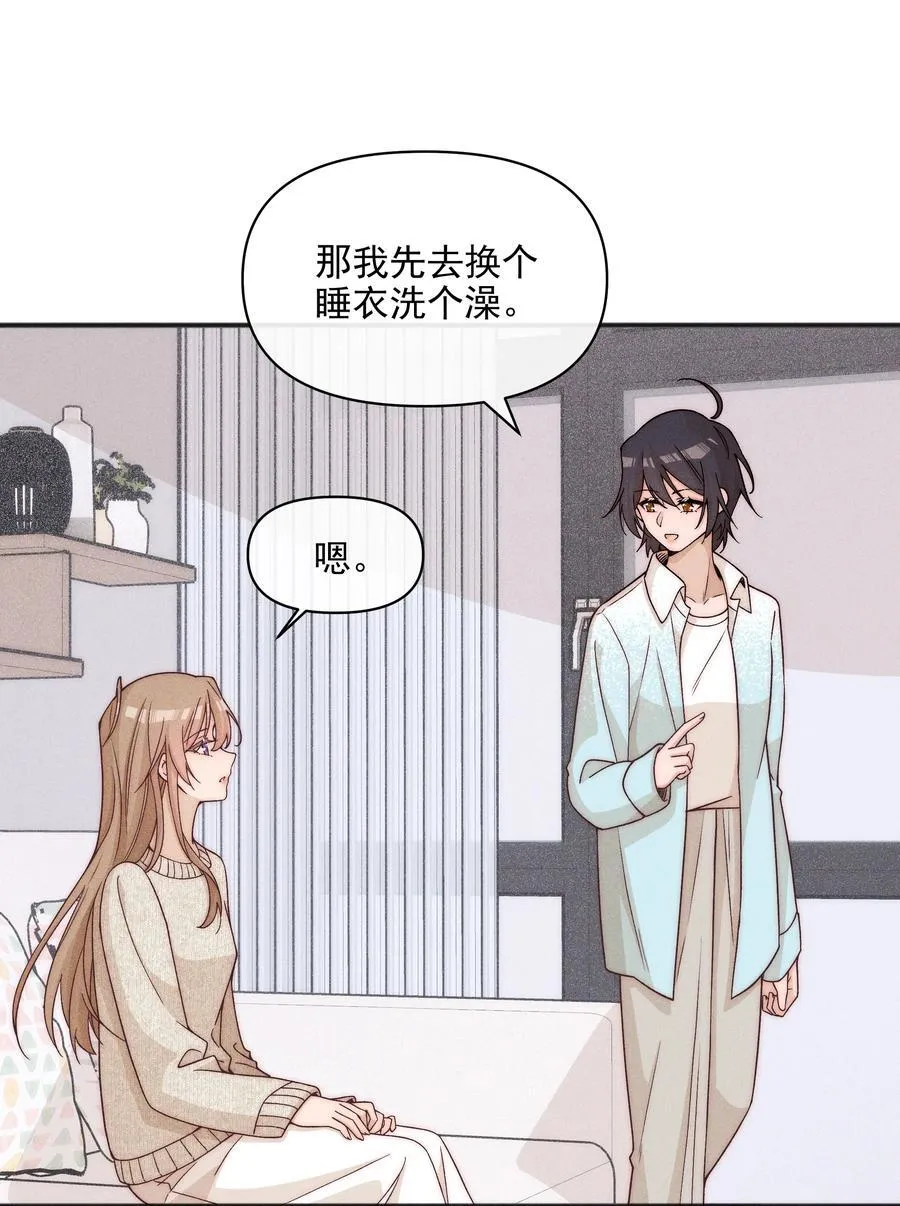 61 这样很好，我很喜欢31