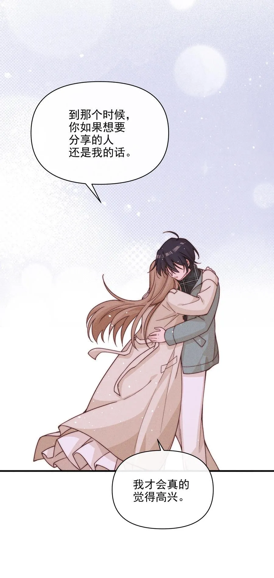 64 玫瑰13