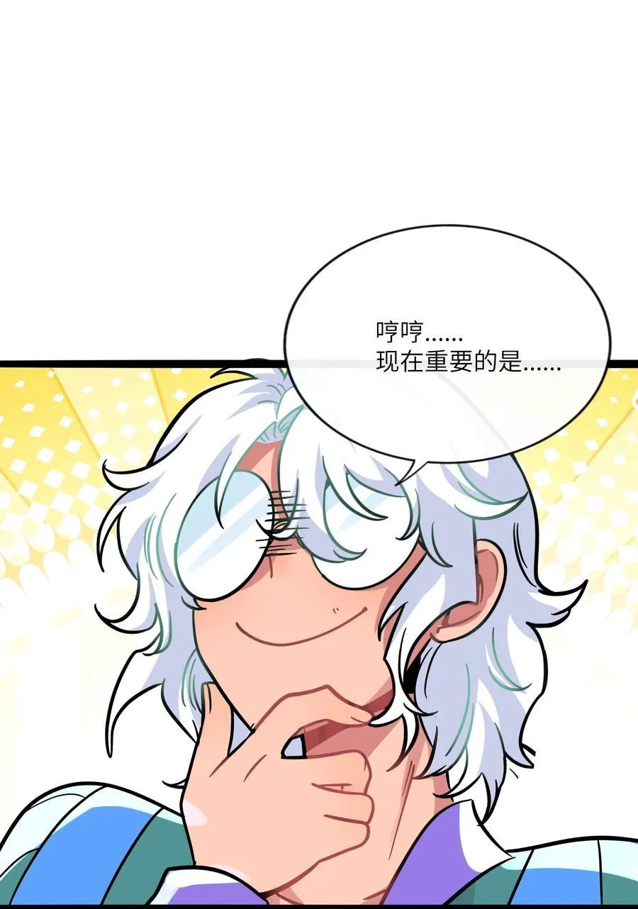 090 自定义计划38