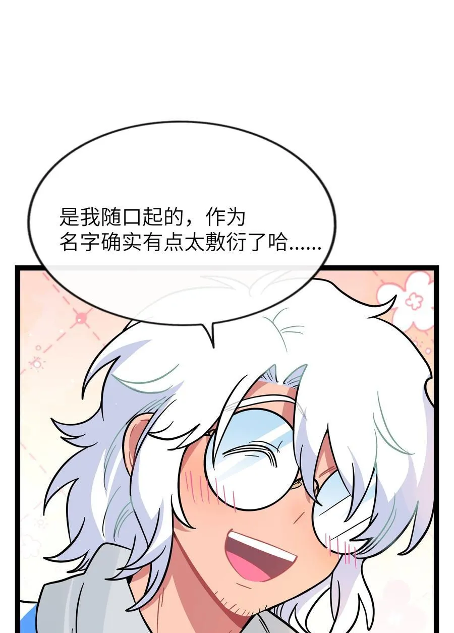 096 惺惺相惜10