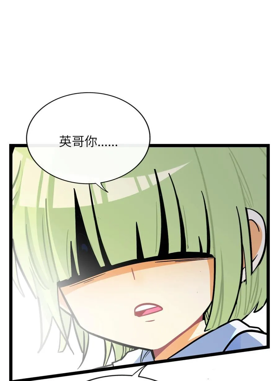 090 自定义计划23
