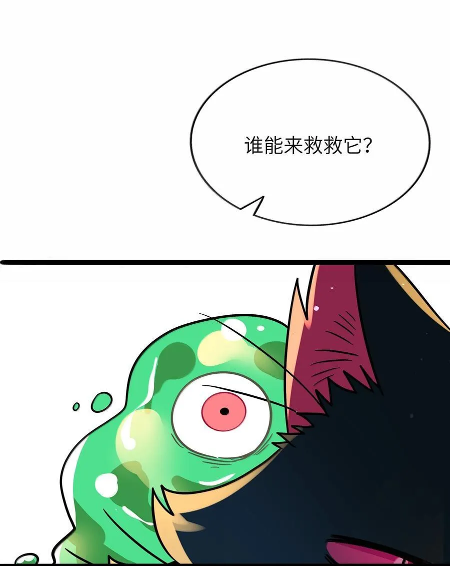 093 熟悉的陌生人10
