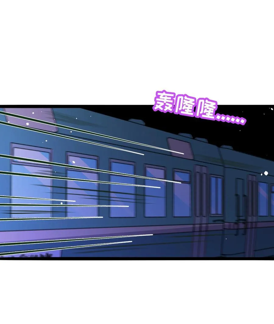 092 白鲸异闻14