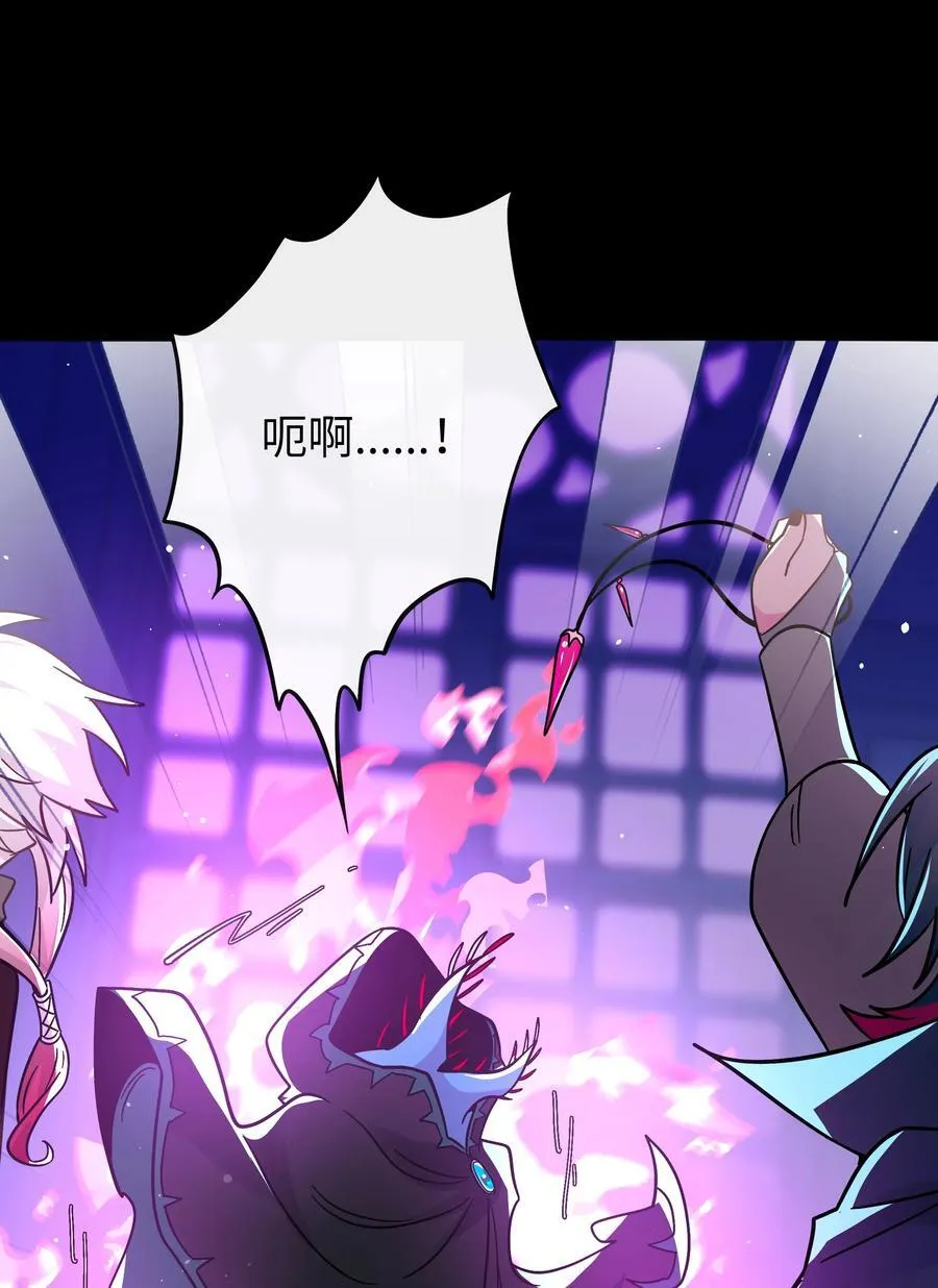 089 拿捏螈心23