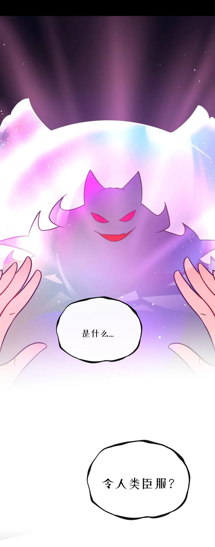 090 自定义计划13