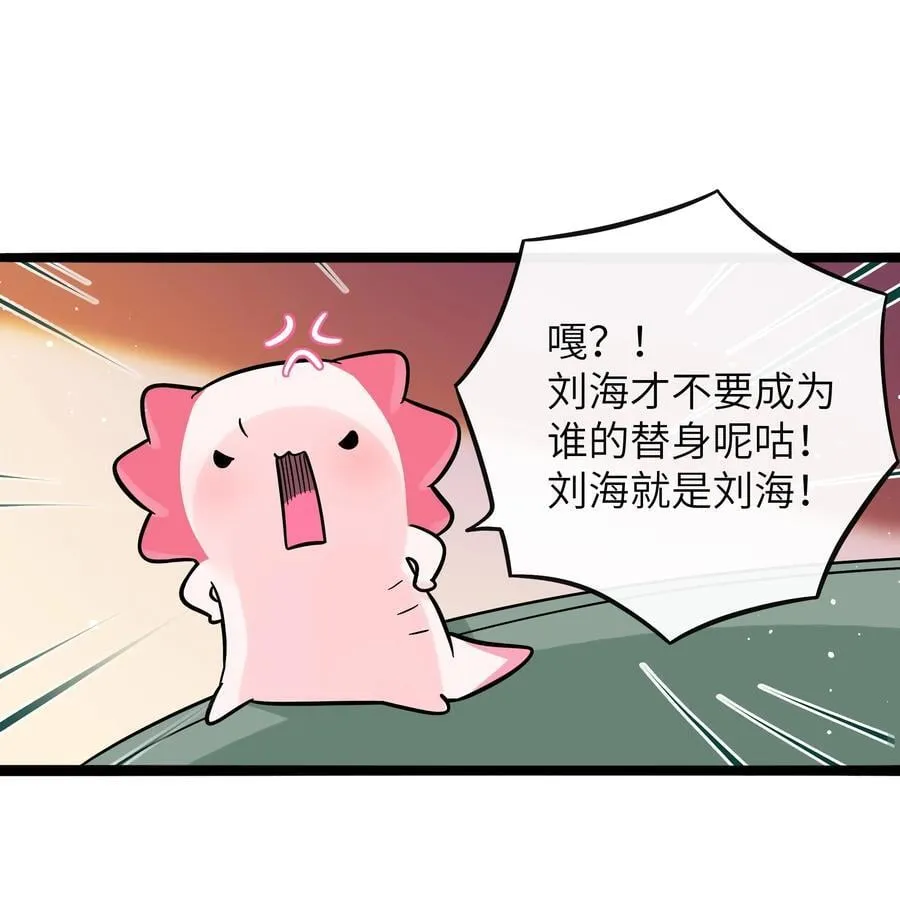 096 惺惺相惜34