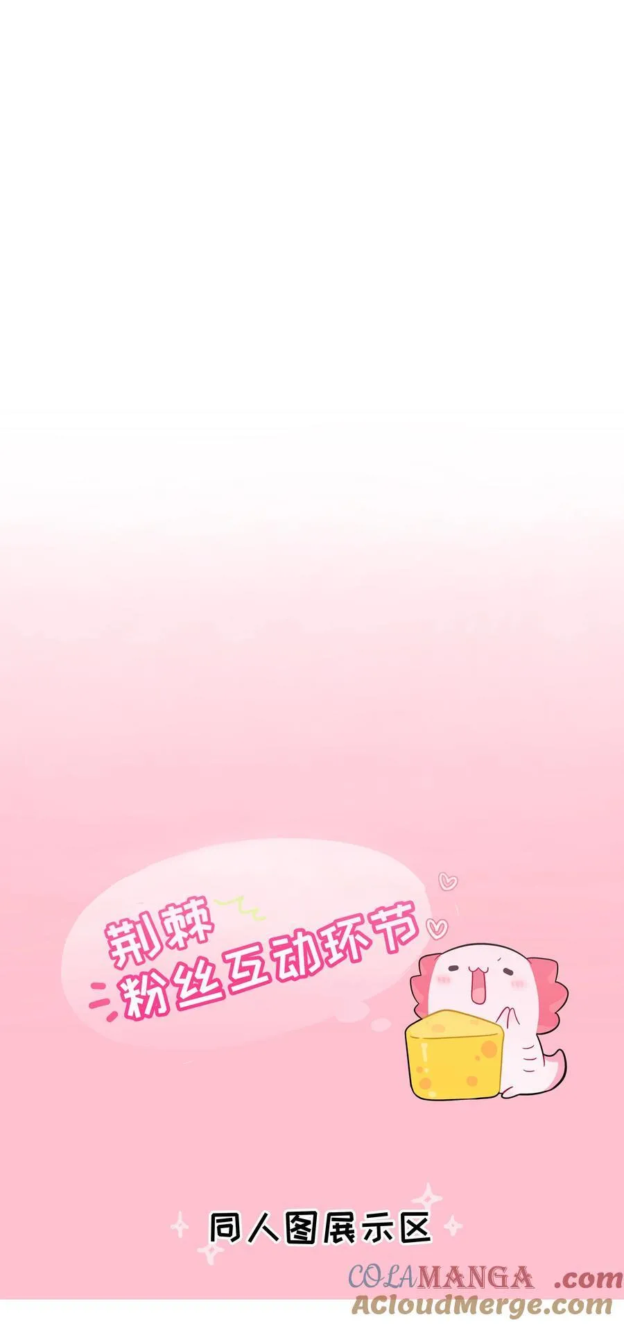 096 惺惺相惜45