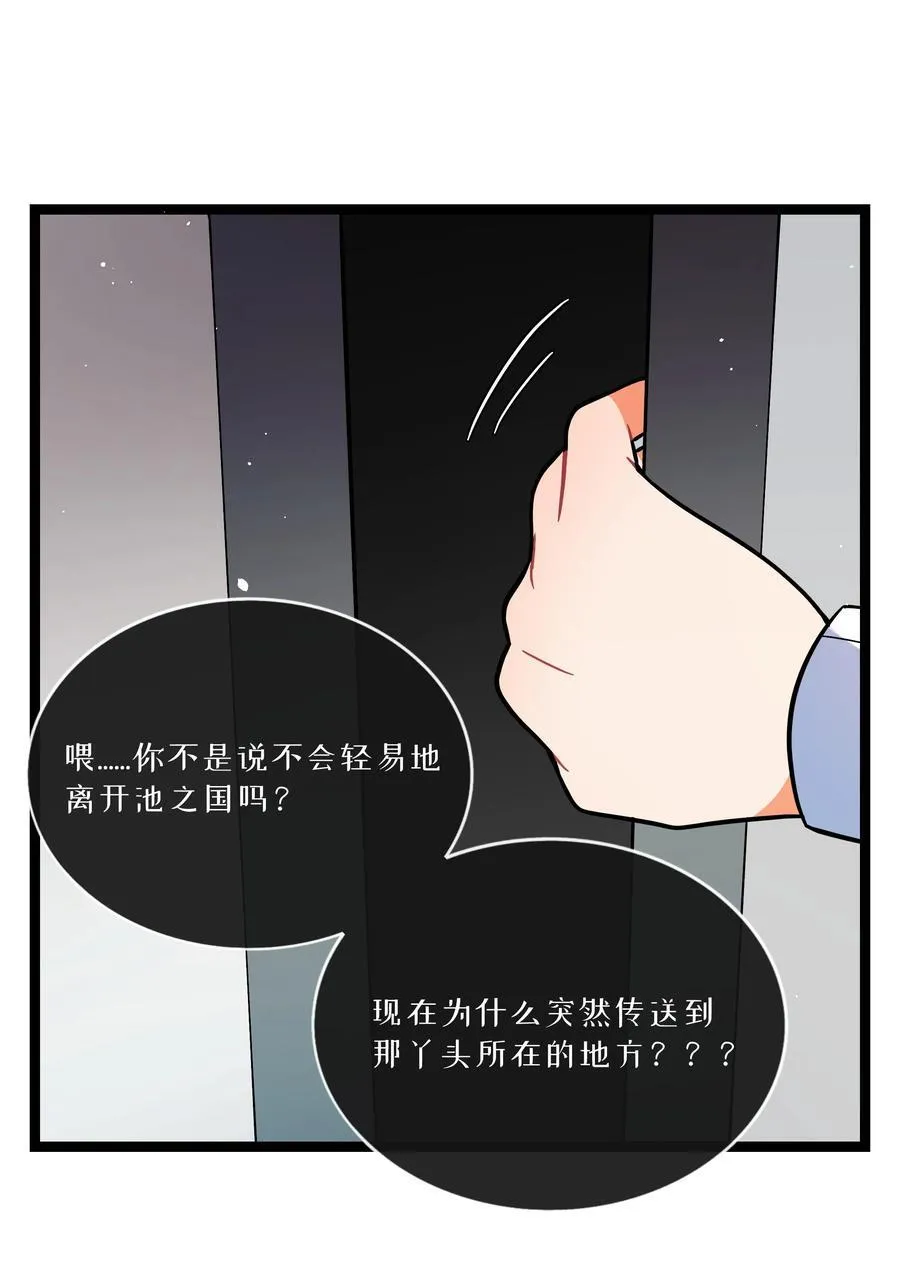 092 白鲸异闻40