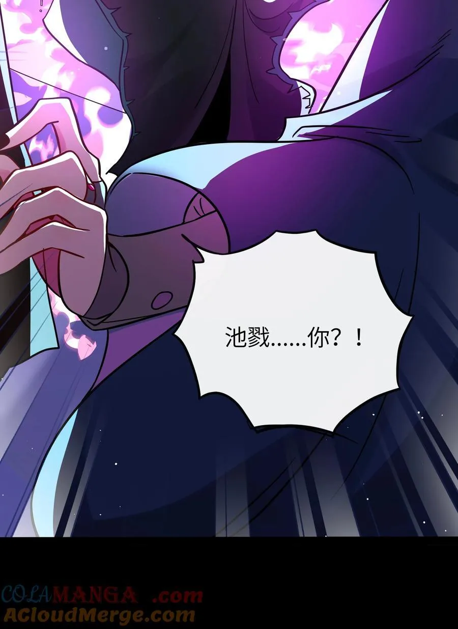 089 拿捏螈心24