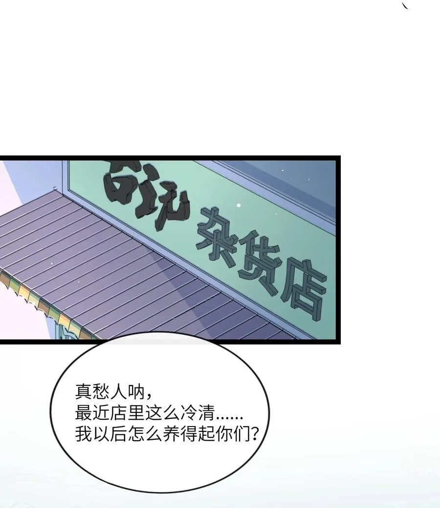 090 自定义计划16