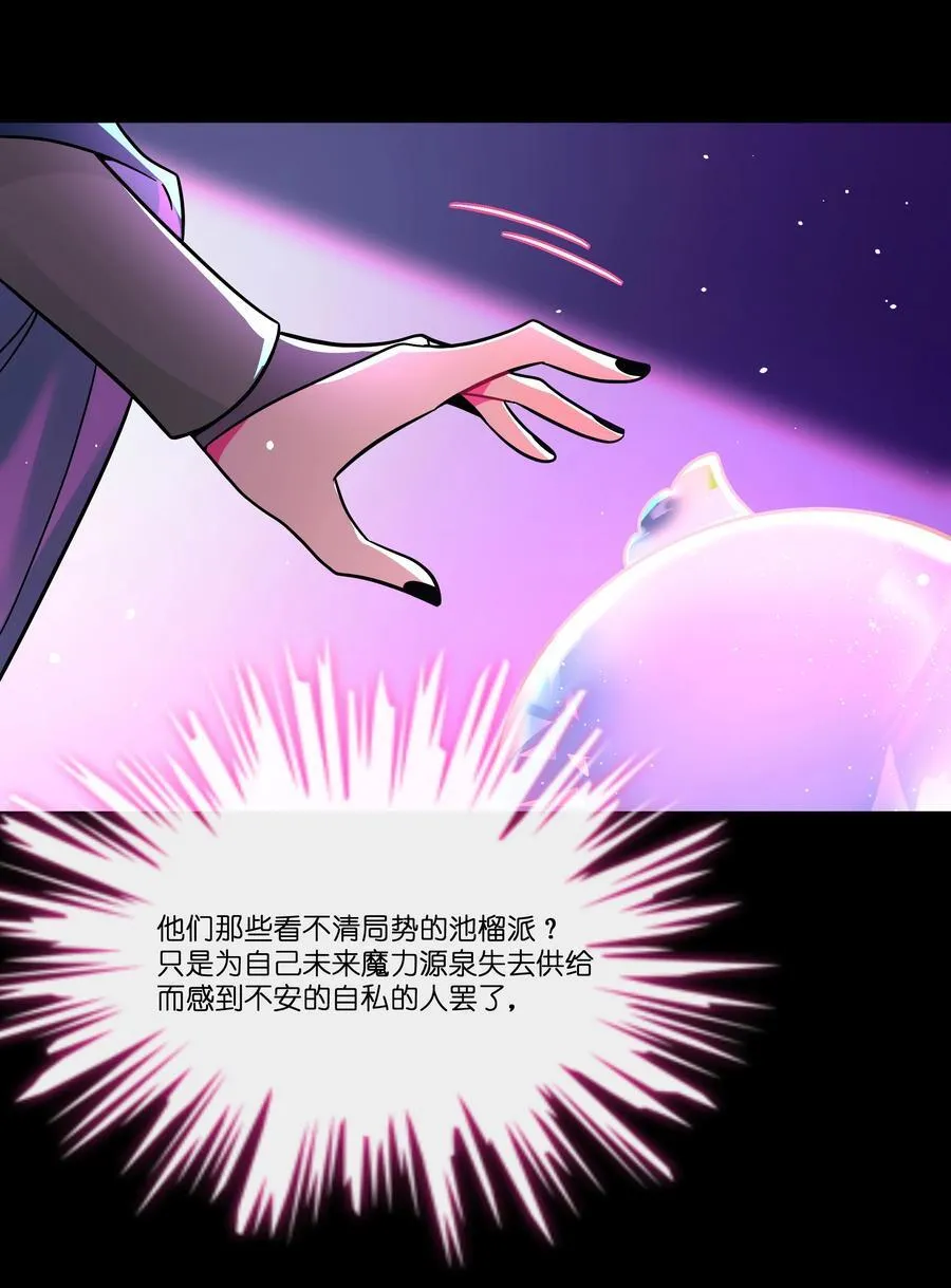 090 自定义计划7