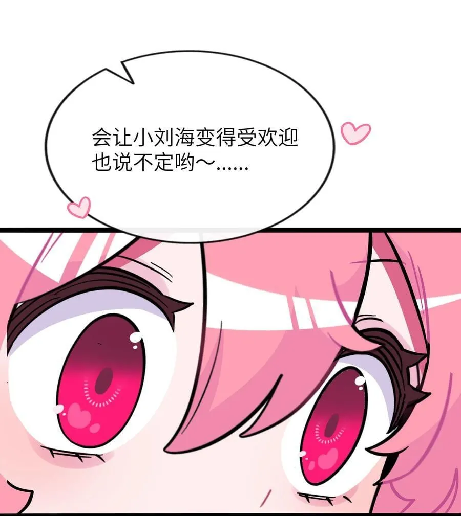 096 惺惺相惜37