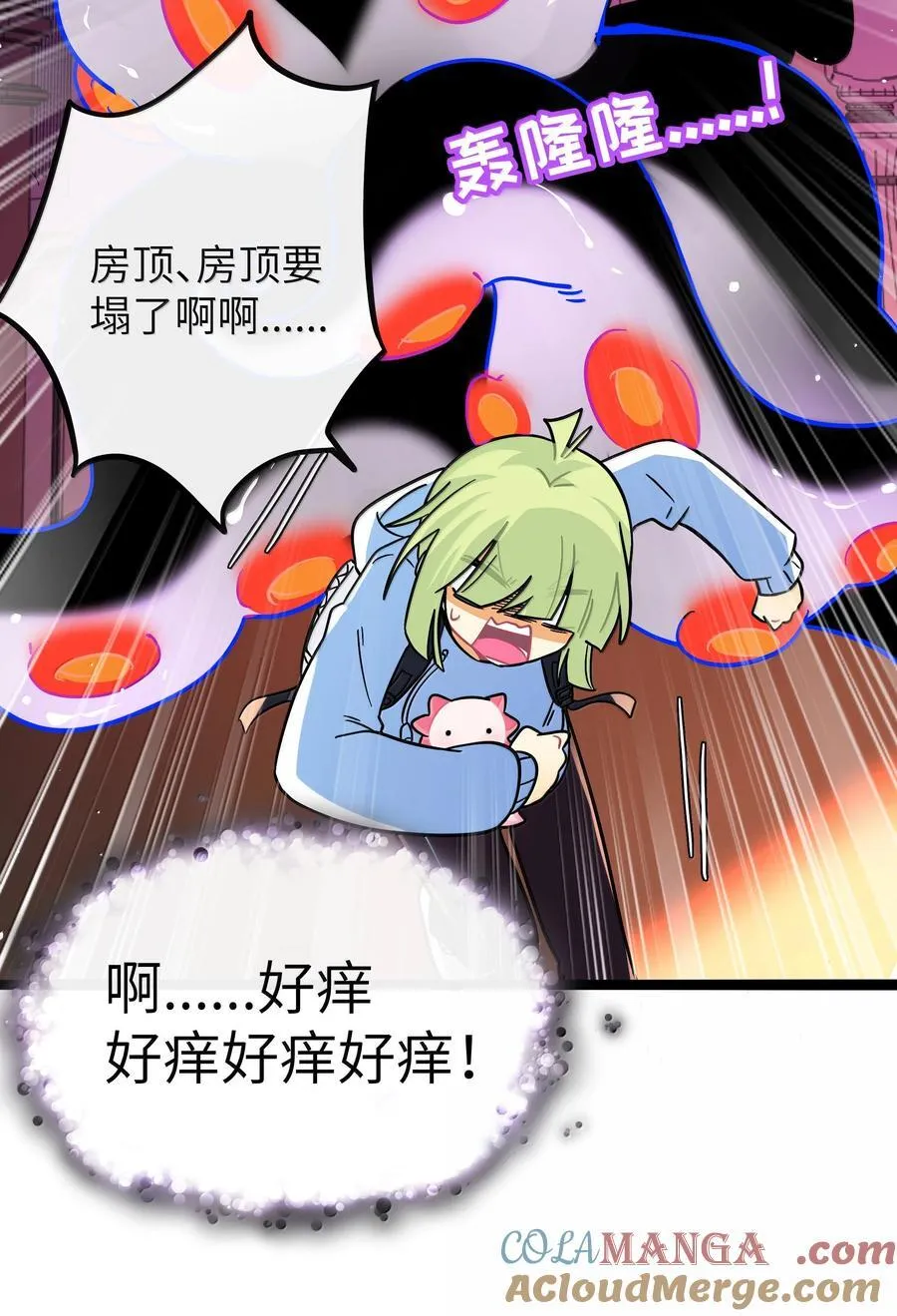 095 来自深海的不治之症！27