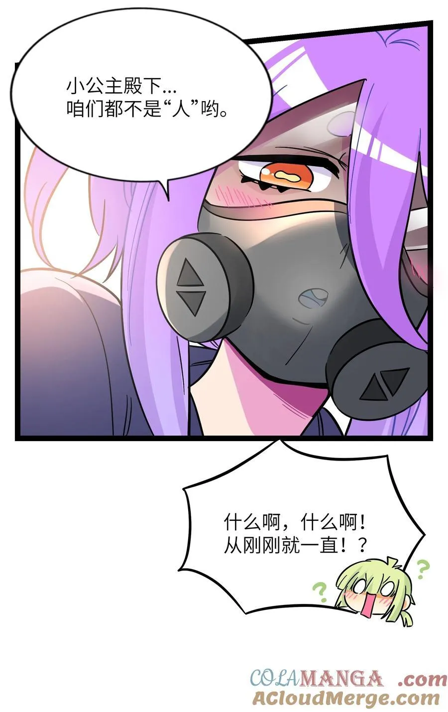 096 惺惺相惜42