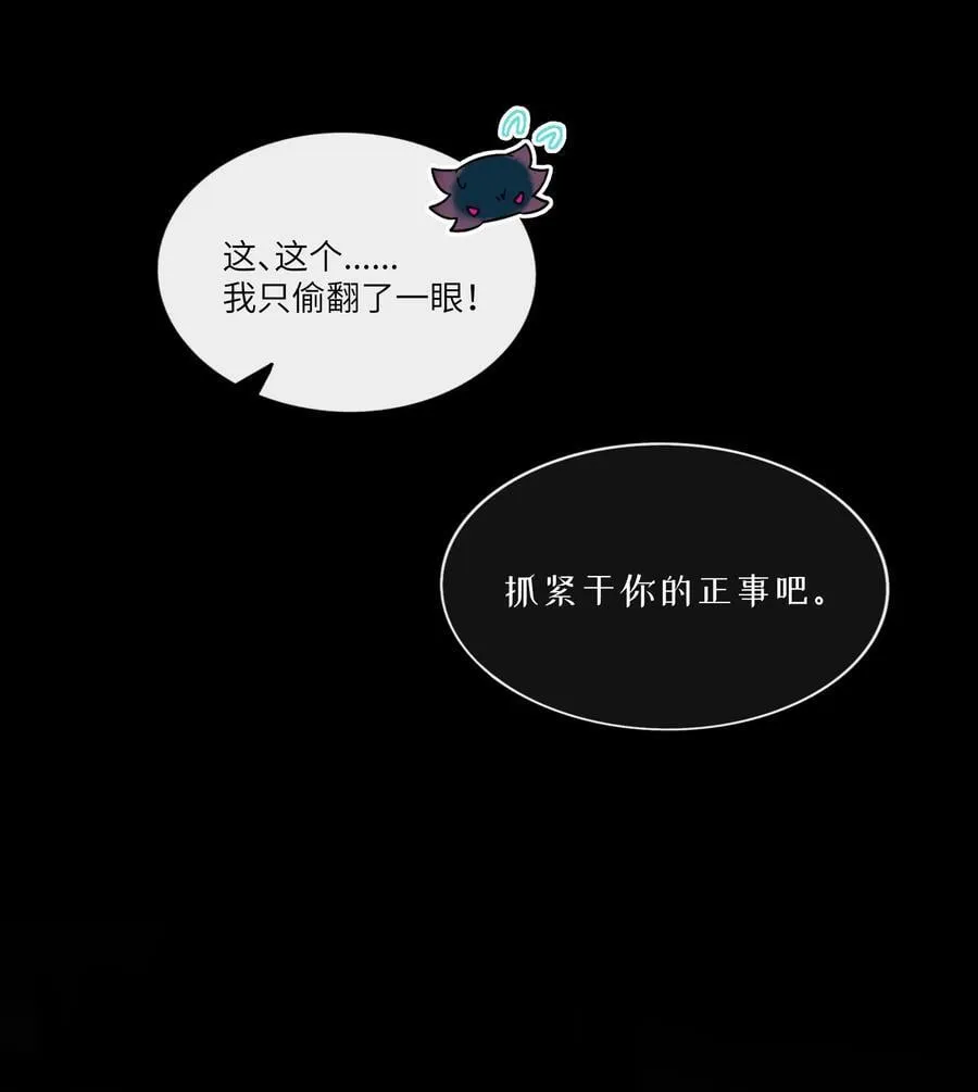 090 自定义计划5
