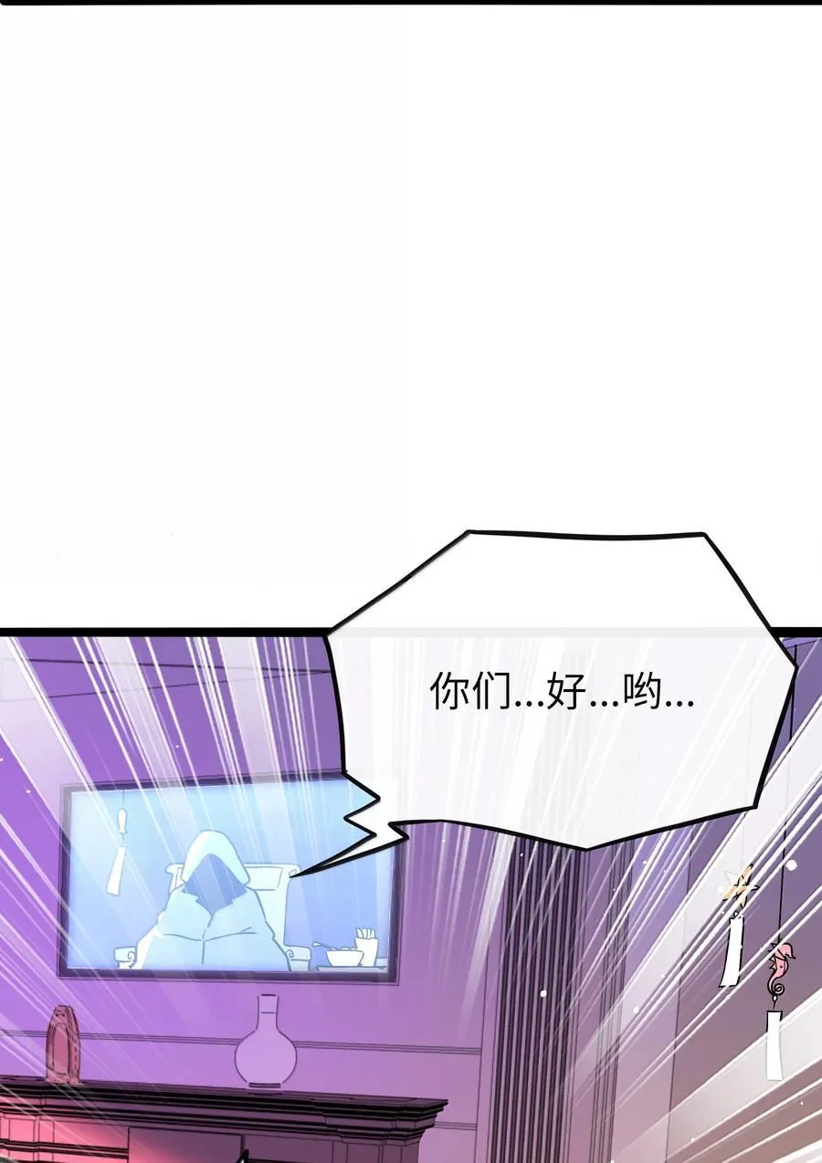 094 特殊身份31