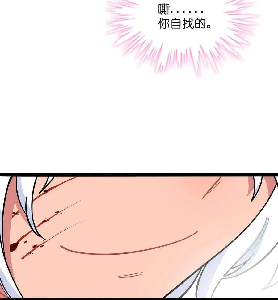 096 惺惺相惜22