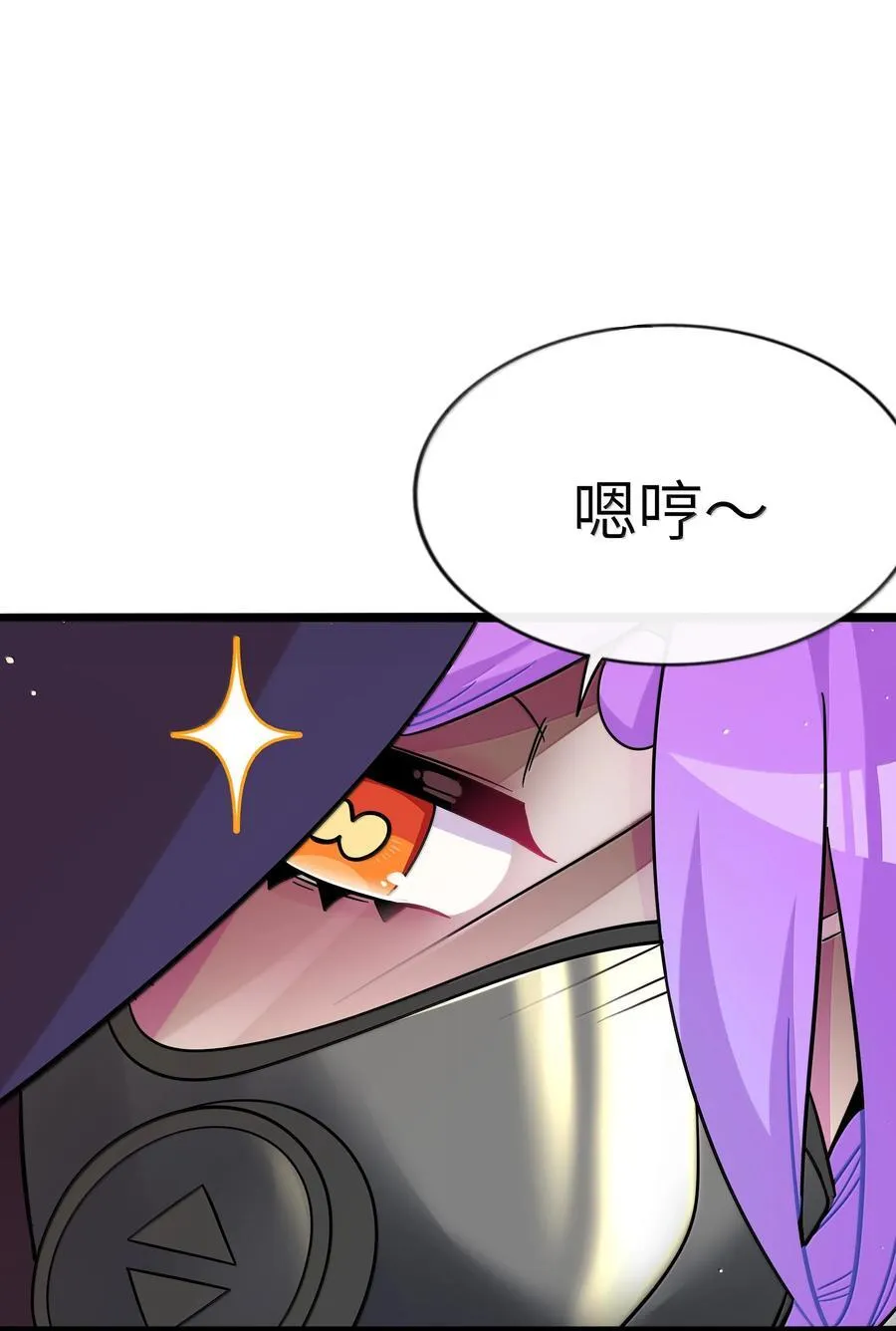 093 熟悉的陌生人43