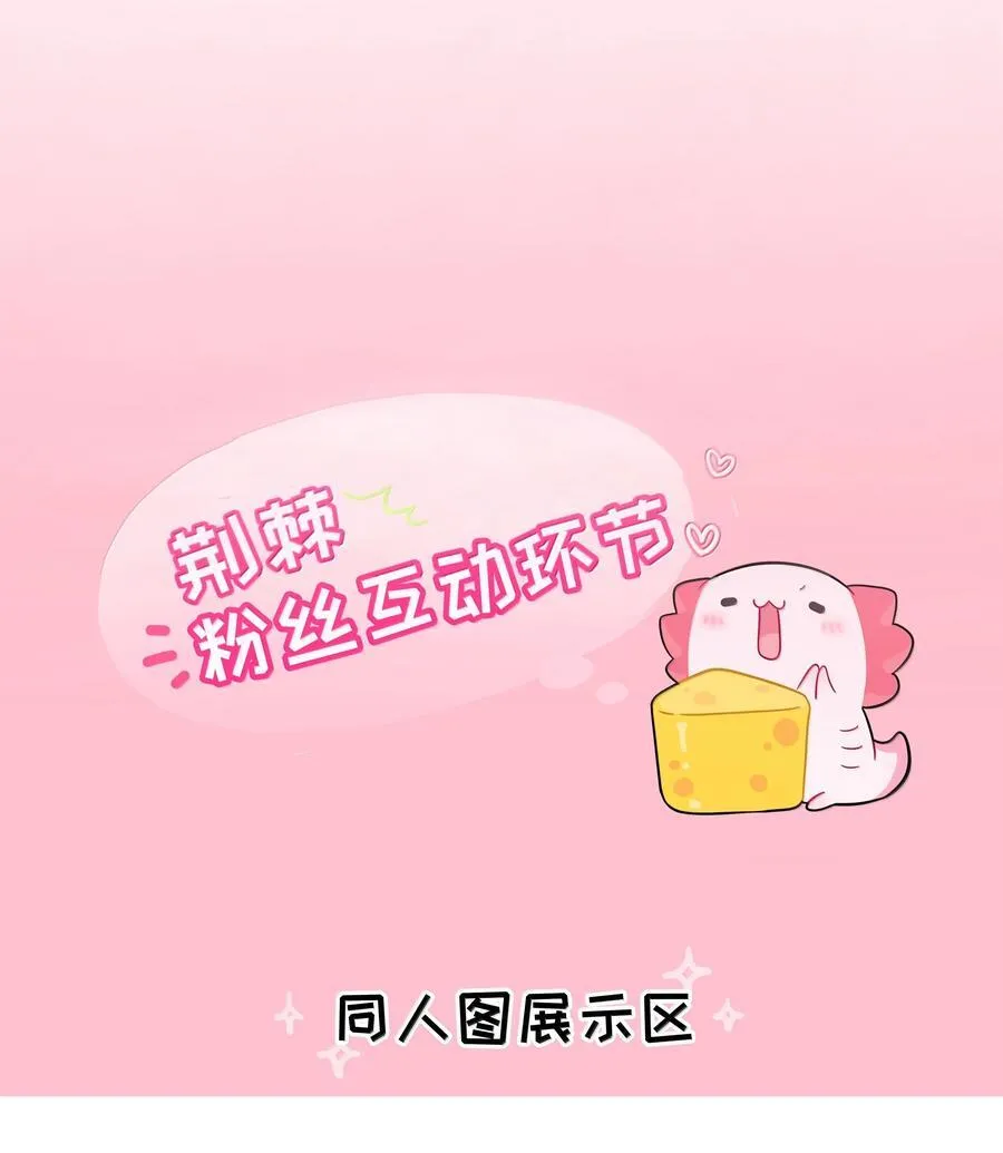 093 熟悉的陌生人46