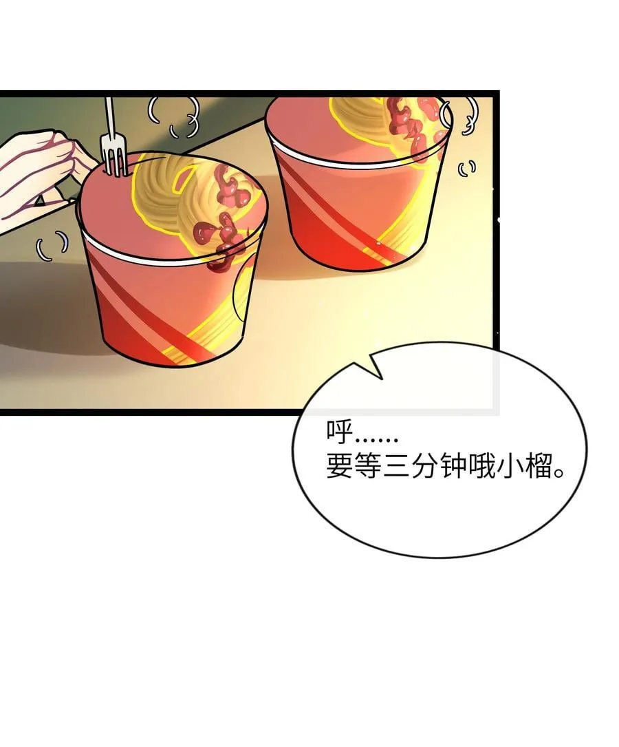 092 白鲸异闻26