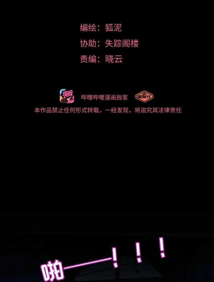 090 自定义计划1
